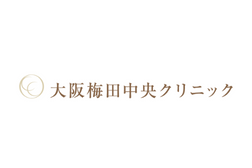 大阪梅田中央クリニックのロゴマーク