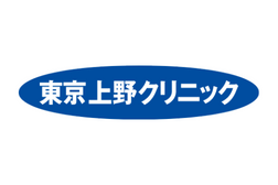 上野クリニックのロゴマーク